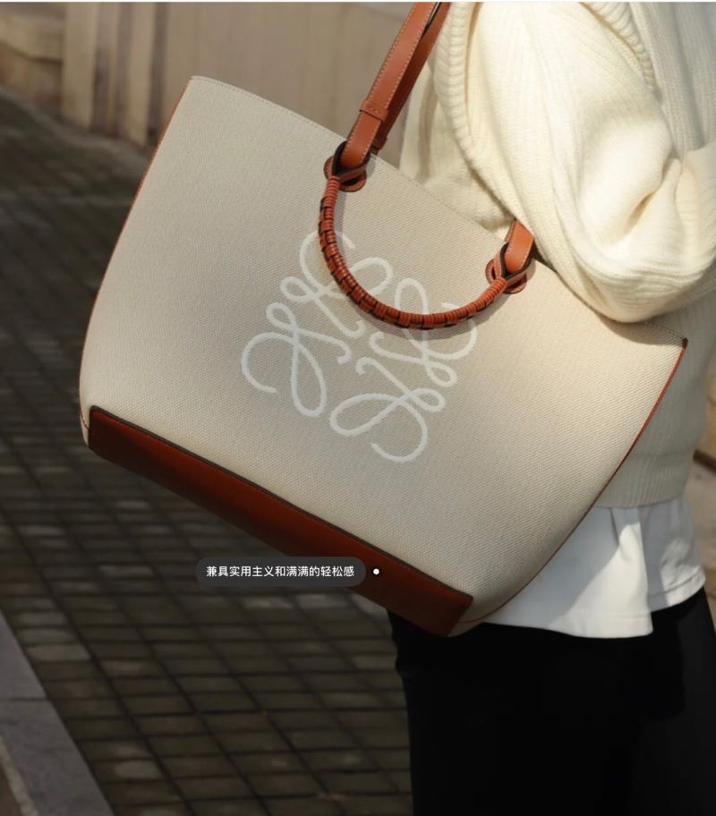 Loewe Shopping Bags